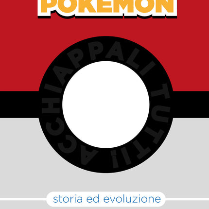 Il fenomeno Pokémon – Storia ed evoluzione – Pedro Silva