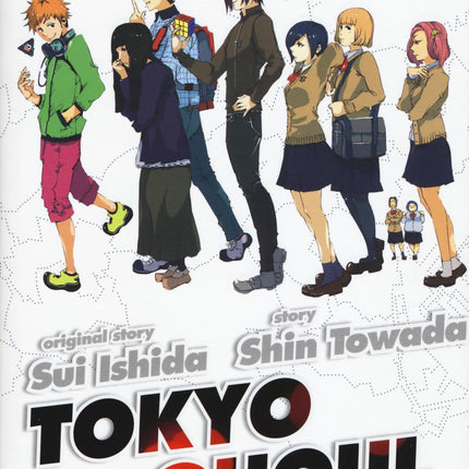 Tokyo Ghoul – Days | Light novel – copertina completa dell’edizione italiana