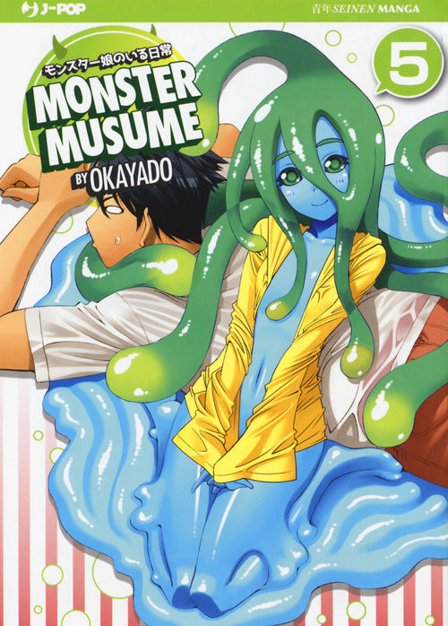 Monster Musume 5 – copertina italiana completa