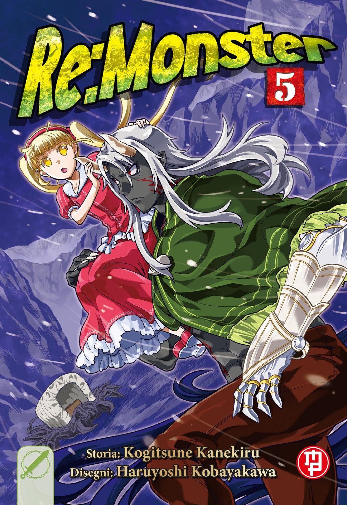 Re:Monster 5 – copertina edizione italiana