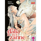 La dalia tra le zanne 1 – copertina italiana