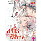 La dalia tra le zanne 2 – copertina italiana