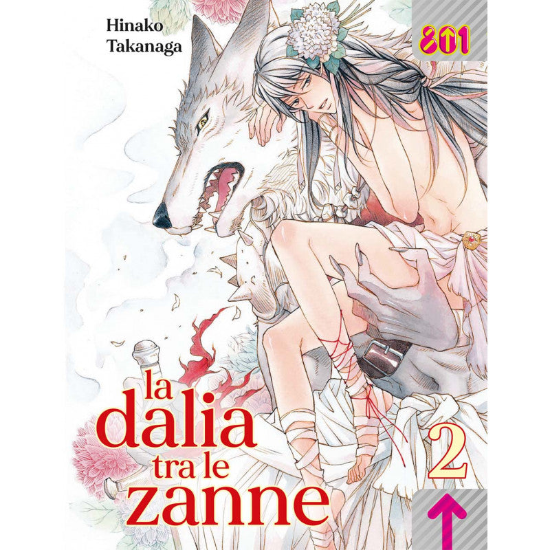 La dalia tra le zanne 2 – copertina italiana
