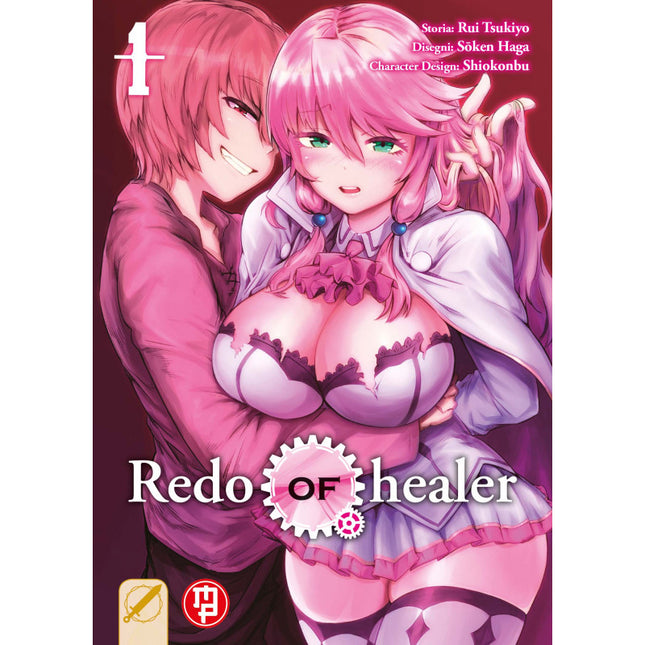 Redo of Healer 1 – copertina italiana