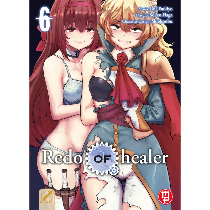 Redo of Healer 6 – copertina italiana