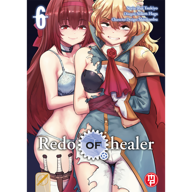 Redo of Healer 6 – copertina italiana