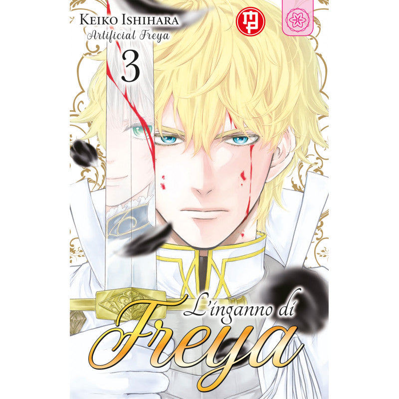 L’inganno di Freya 3 – copertina italiana