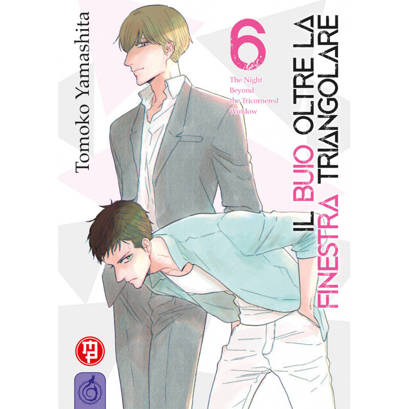 Il buio oltre la finestra triangolare 6 – copertina italiana