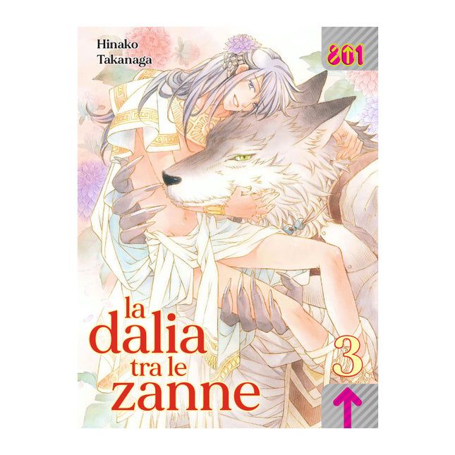 La dalia tra le zanne 3 – copertina italiana