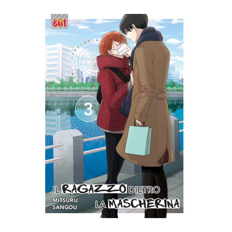 Il ragazzo dietro la mascherina 3 – copertina italiana completa