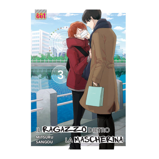 Il ragazzo dietro la mascherina 3 – copertina italiana completa