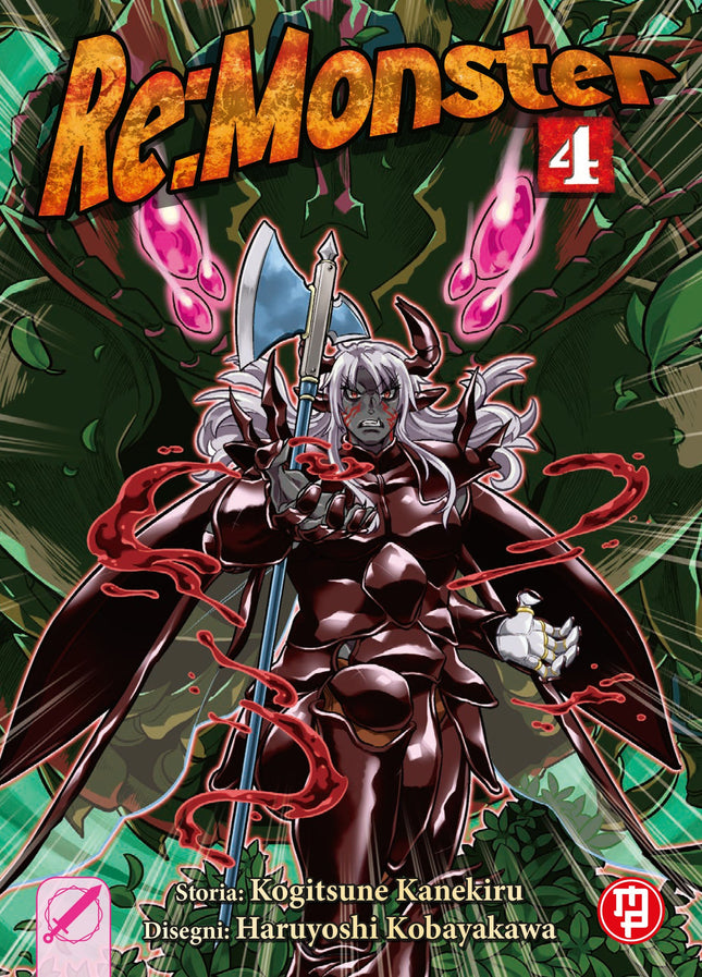 Re:Monster 4 – copertina italiana