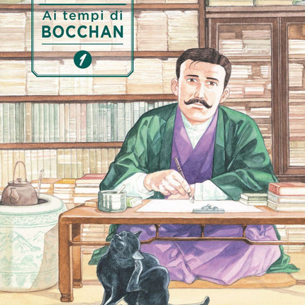 Ai tempi di Bocchan 1 – Edizione deluxe – copertina completa dell’edizione italiana