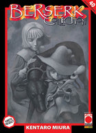 Berserk – Serie Nera 40 – copertina italiana