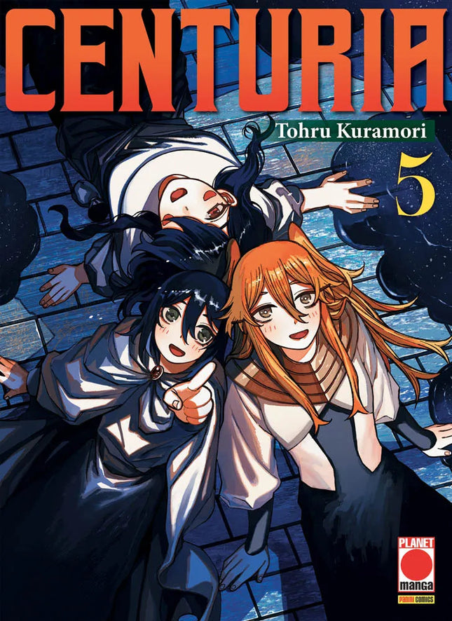 Centuria 5 – copertina italiana completa