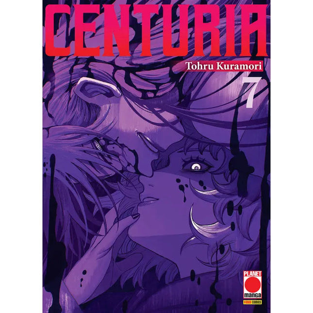 Centuria 7 – copertina italiana completa