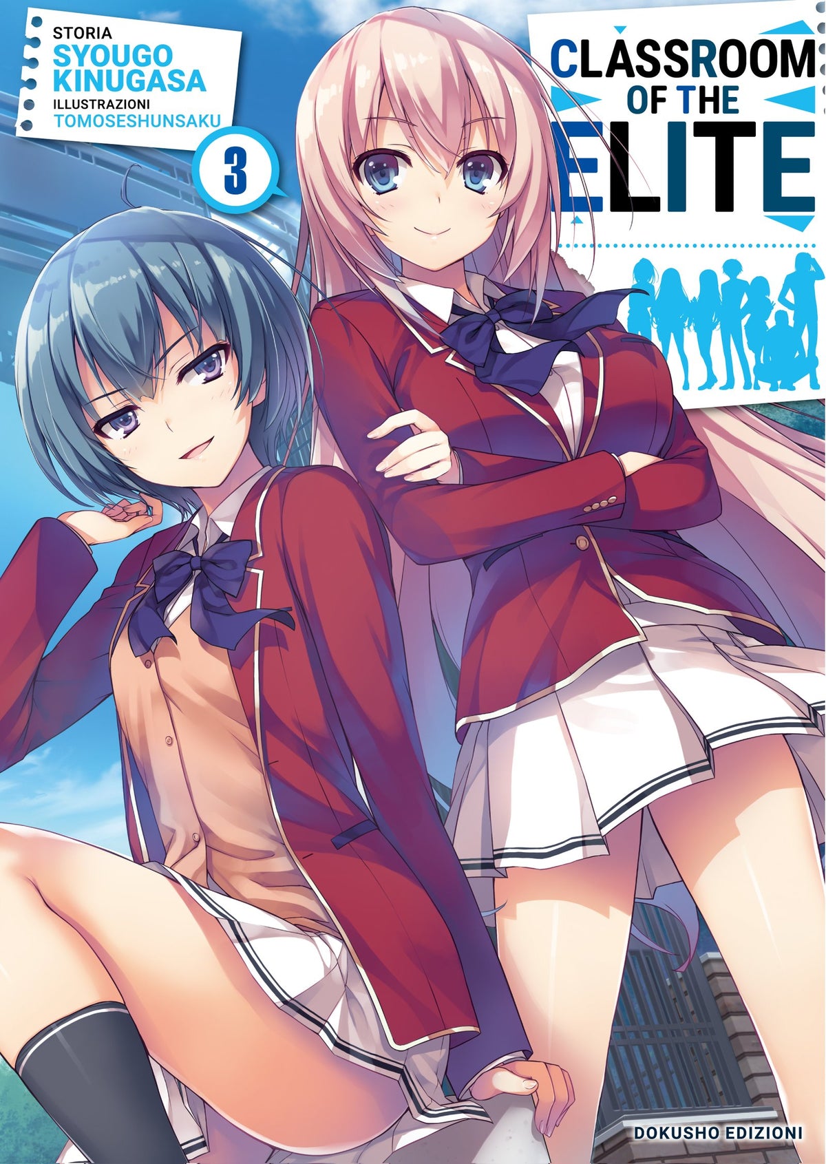 Classroom of the Elite 3 – copertina ufficiale