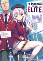 Classroom of the Elite 5 – copertina ufficiale