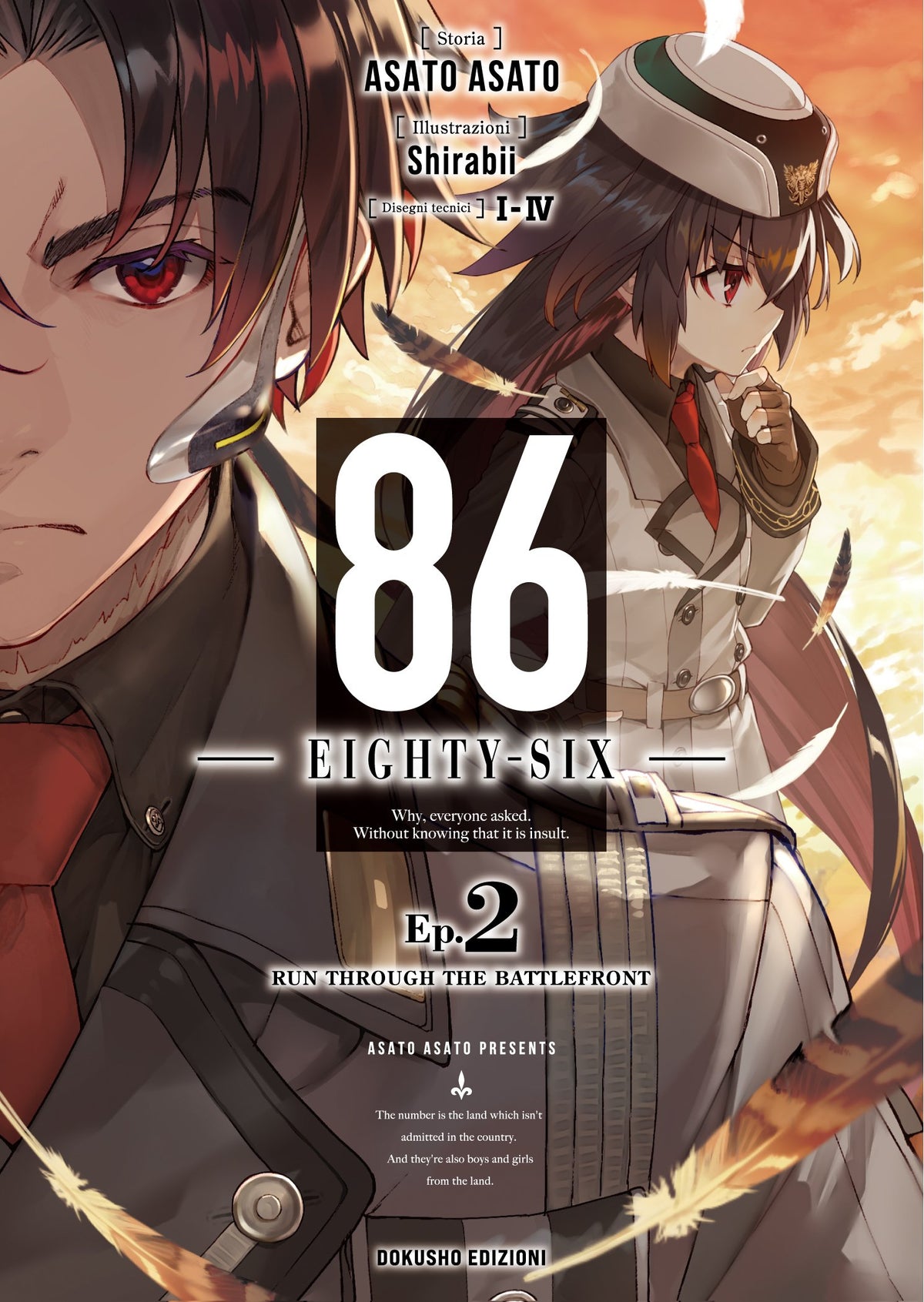 86 – Eighty-Six 2 – copertina ufficiale