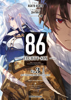 86 – Eighty-Six 3 – copertina ufficiale