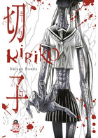 Kiriko – copertina edizione italiana