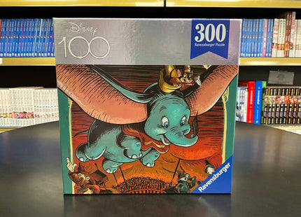Puzzle Disney Dumbo - 300 pezzi - limited edition Disney 100