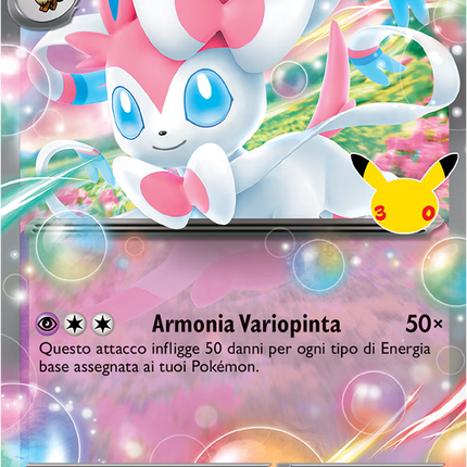 Preordine Pokèmon 30° Anniversario - Tin da Collezione Greninja-ex & Sylveon-ex (IT)