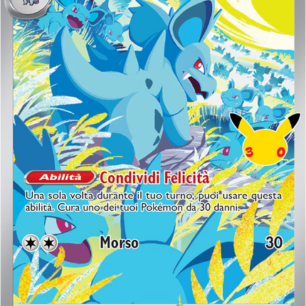 Preordine Pokemon 30° Anniversario - Set Allenatore Fuoriclasse (ita)