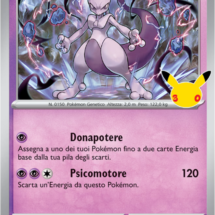 Preordine Pokèmon 30° Anniversario - Collezione con Statuina Mew & Mewtwo (IT)
