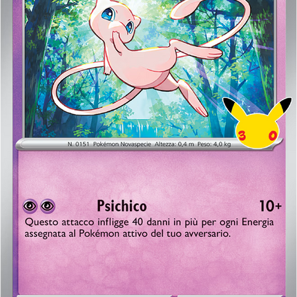Preordine Pokèmon 30° Anniversario - Collezione con Statuina Mew & Mewtwo (IT)