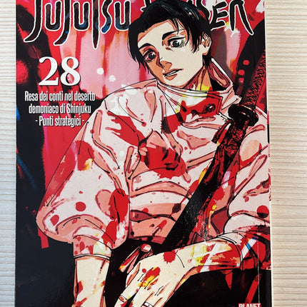 Jujutsu Kaisen 28
