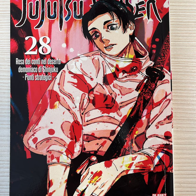Jujutsu Kaisen 28