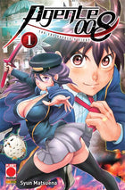 Agente 008 1, copertina italiana Planet Manga