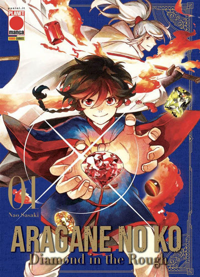 Aragane no Ko 1 – copertina italiana