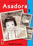 Asadora! 1 - L’emporio dell’avventuriero