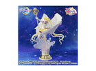 Bandai Figuarts Zero Sailor Moon Eternal - Sailor Moon Darkness Calls To Light - L’emporio dell’avventuriero