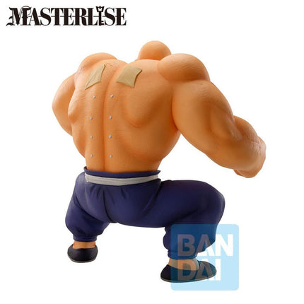 Bandai Ichibansho Dragon Ball – Maestro Muten - L’emporio dell’avventuriero
