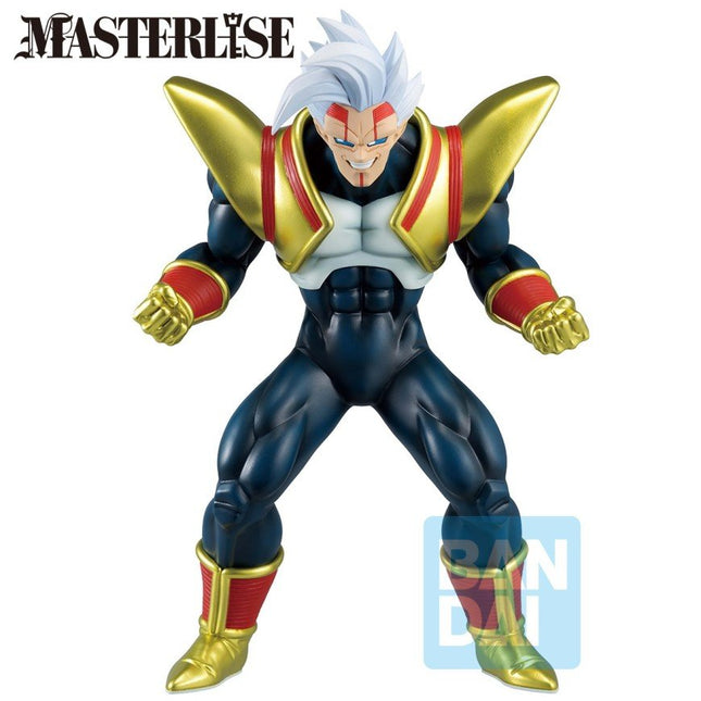 Bandai Ichibansho – Super Baby 2 - L’emporio dell’avventuriero