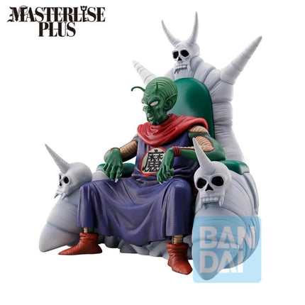 Bandai Masterlise Dragon Ball - Piccolo Daimaoh - L’emporio dell’avventuriero