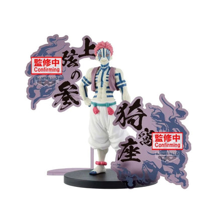Banpresto Demon Slayer - Akaza - L’emporio dell’avventuriero