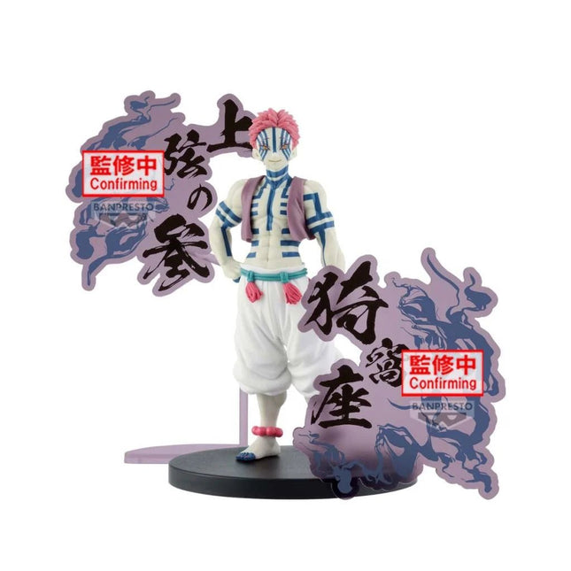 Banpresto Demon Slayer - Akaza - L’emporio dell’avventuriero