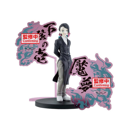Banpresto Demon Slayer - Enmu - L’emporio dell’avventuriero