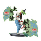 Banpresto Demon Slayer - Gyutaro - L’emporio dell’avventuriero