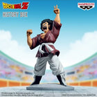 Banpresto Dragon Ball Z History Box Vol. 21 – Mr. Satan