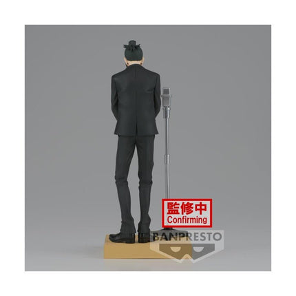 Banpresto Jujutsu Kaisen - Suguru Geto (Suit Diorama Version) - L’emporio dell’avventuriero