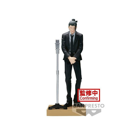 Banpresto Jujutsu Kaisen - Suguru Geto (Suit Diorama Version) - L’emporio dell’avventuriero