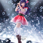 Banpresto Oshi No Ko - Ai - L’emporio dell’avventuriero
