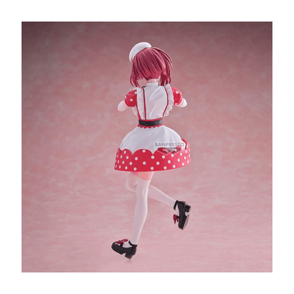 Banpresto Oshi No Ko - Kana Arima - L’emporio dell’avventuriero