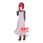 Banpresto Oshi No Ko - Kana Arima (Plain Clothes) - L’emporio dell’avventuriero