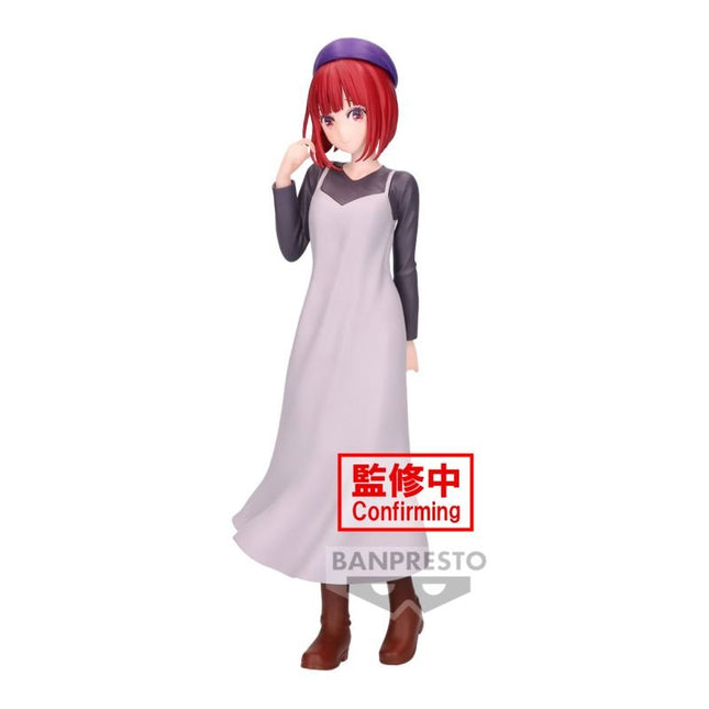 Banpresto Oshi No Ko - Kana Arima (Plain Clothes) - L’emporio dell’avventuriero